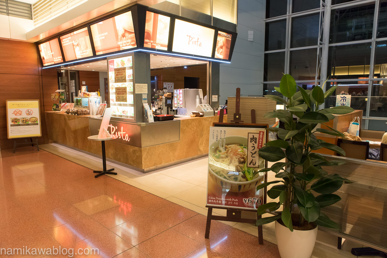 羽田空港国際線ターミナルのカフェ