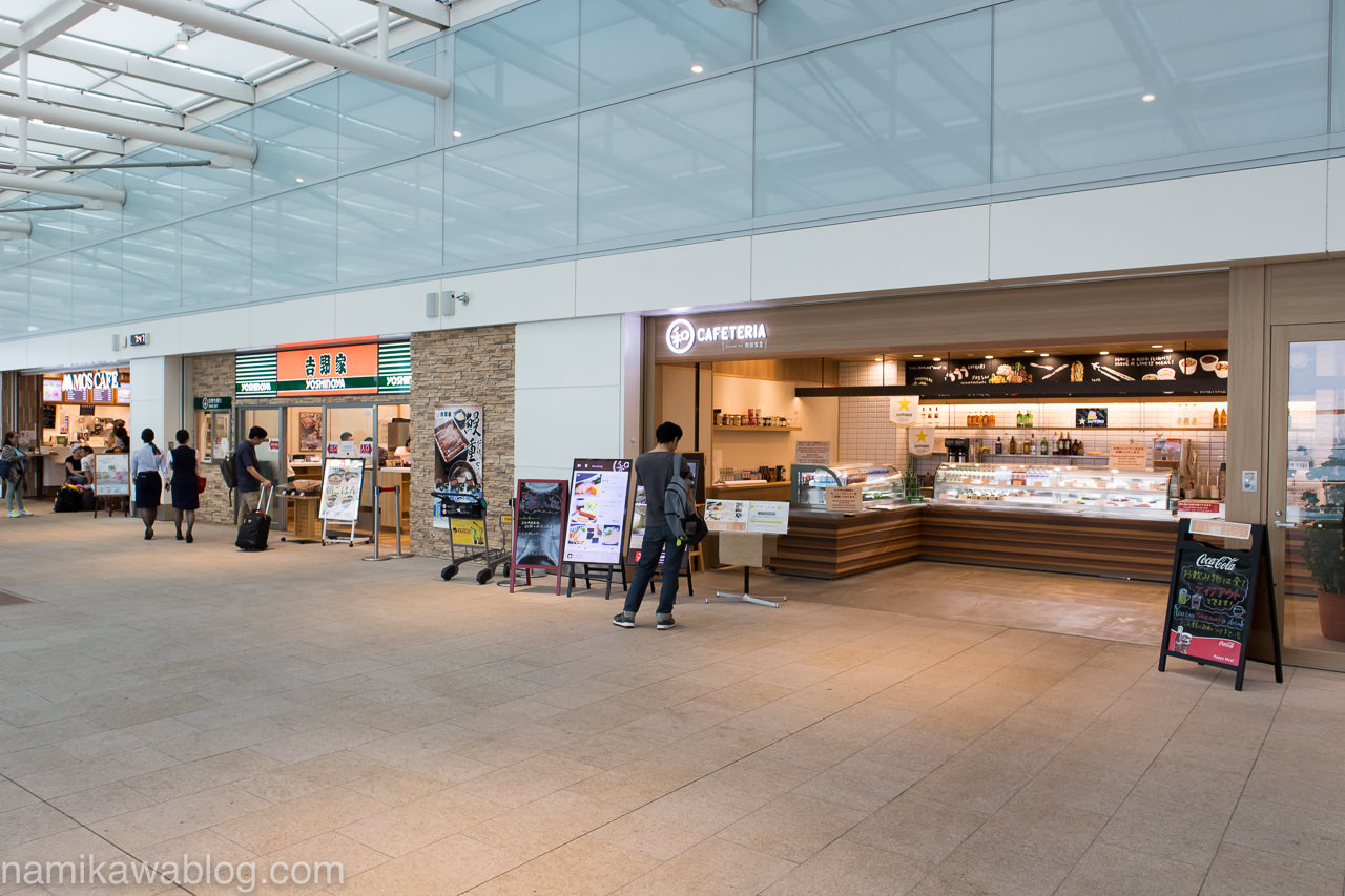 羽田空港国際線ターミナルの吉野家とモスカフェ