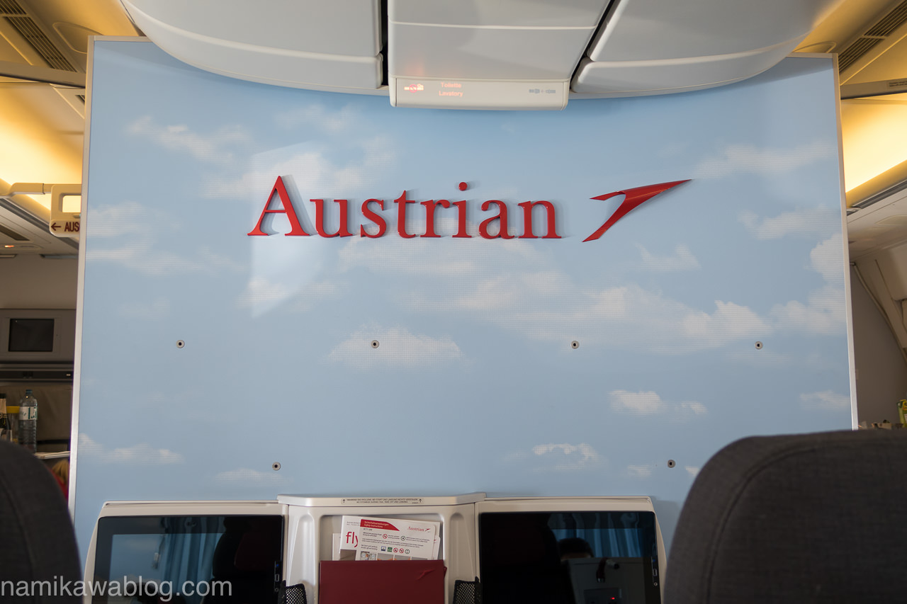 austrian_airlines
