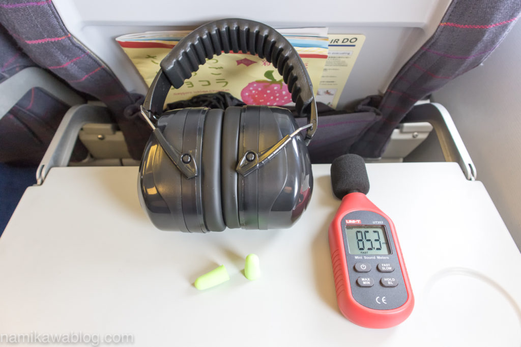 イヤーマフと耳栓と騒音計