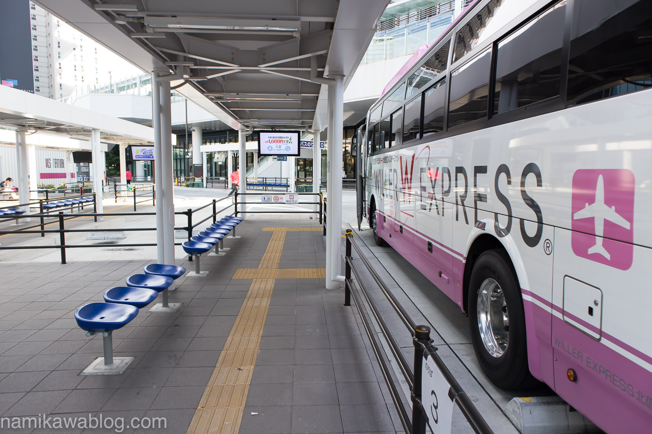 大崎駅西口バスターミナル・成田空港行きのりばバス到着
