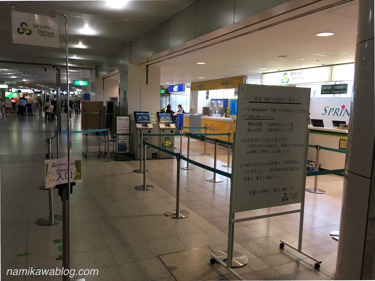 春秋航空日本(SPRING JAPAN)チェックインカウンター