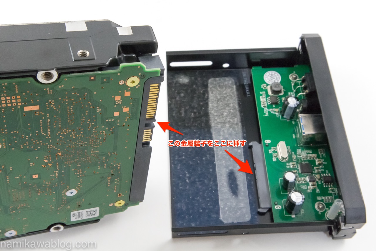 Inateck 2.5/3.5インチ USB3.0 HDD外付けケース「FE3001」のフロントケースにHGST Deskstar NAS 8TBを取り付ける