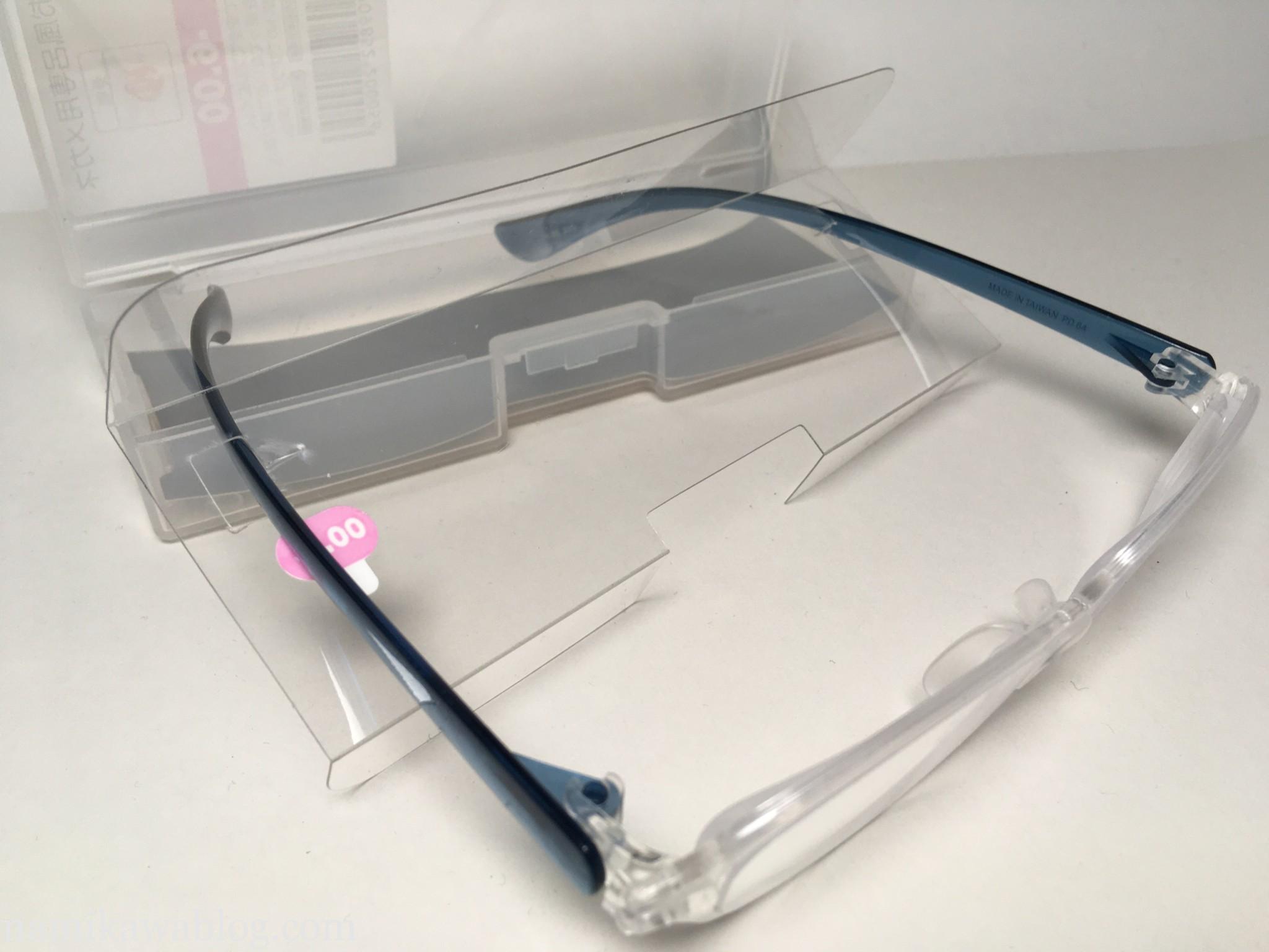 お風呂用メガネ「FOR ゆ」ケース内のメガネを固定する透明な薄いプラスチック